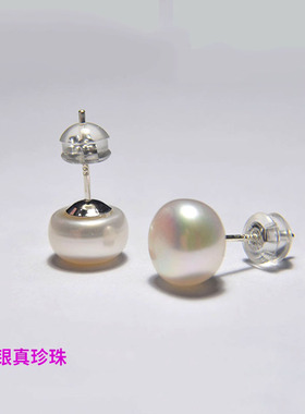 925纯银天然淡水珍珠耳钉气质