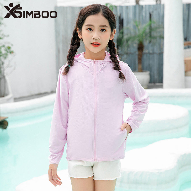 simboo透气防紫外线外套防晒衣