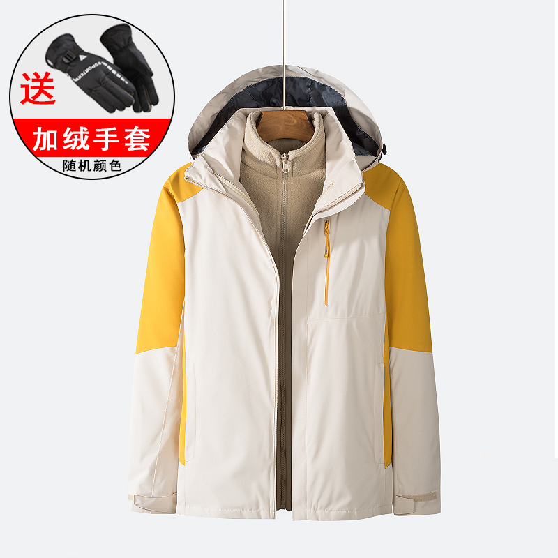 simboo冲锋衣女三合一可拆卸两件套防风保暖短款滑雪服男大码外套