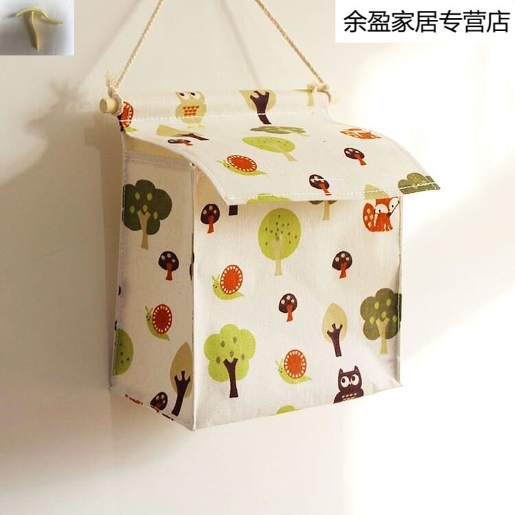 卫生纸防水布兜衣物可爱手纸卫生间收纳袋挂挂袋迷你纸巾浴室挂式,收纳整理,收纳挂袋,淘宝优惠券,粉丝福利购,淘宝优惠卷