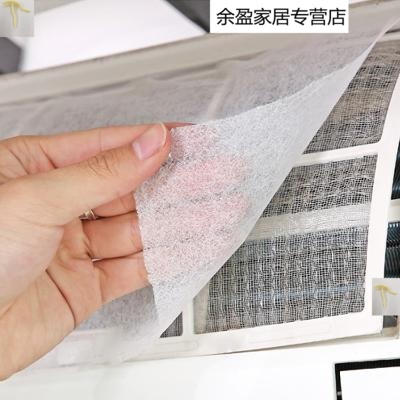 10片灰尘净化空调过滤网