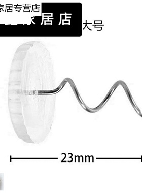 扭扭钉隐形痕扣阿跑固定扣床单防滑无被套固定器凉席沙发垫防跑器