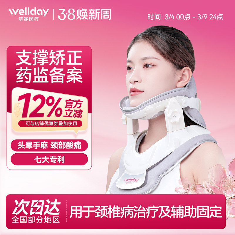 ά��ҽ�ƾ�׵ǣ��������ҽ�����첡�����Ǵ����л���������׵���� 208Ԫ