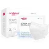 Ведес Медицинский мастер медицинской защиты N95