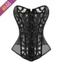 Châu Âu kích thước lớn corset bụng bụng eo vest cơ thể sợi cơ đồ lót eo eo clip bộ sưu tập sau sinh - Corset quan lot nu