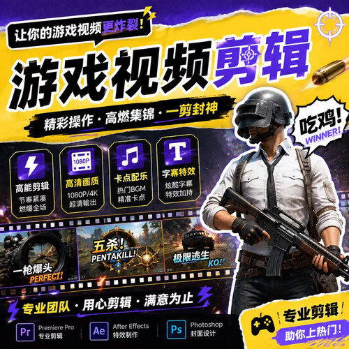 十年天猫，专业团队，高端制作，品质服务！