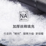 Ветрозащитная коляска для близнецов, ветрозащитный дождевик для двоих, универсальная удерживающая тепло тележка