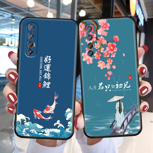 彩绘软壳 抗震防摔 精美潮壳