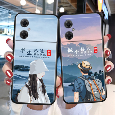 适用红米Note11R手机壳小米RedmiNote11R5G保护套22095RA98C新款外壳软硅胶noto全包防摔not女简约卡通