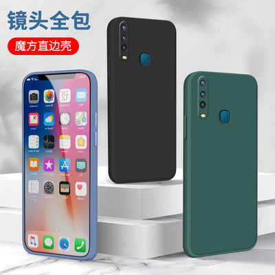 适用viv0y3手机壳vivoy3直边保护套v1901a男女款vivov1930a个性wiwo丫3外壳vlvoy3防摔ⅵvoy3后壳xivo步步高