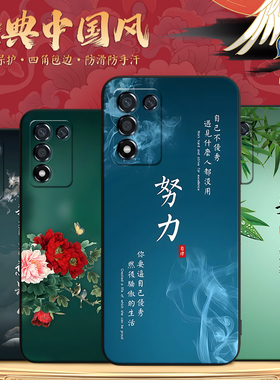 适用Realme Q3s手机保护套真我Q3S 5G薄RMX3461软RMX3463卡通软壳塑料胶质软外壳百搭薄壳耐用防摔套