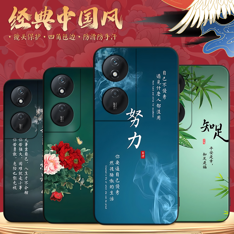 新款软壳 抗震防摔 精美潮壳