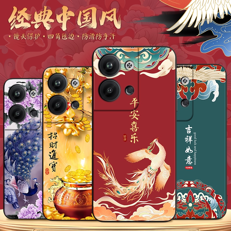 新款软壳 抗震防摔 精美潮壳