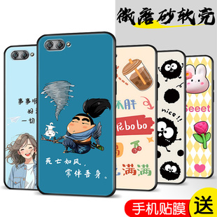 适用于华为荣耀10手机壳col Honor10网红colaloo荣耀十 tl10防摔hw容耀10gt卡通可爱COLAL00软壳col一al10时尚