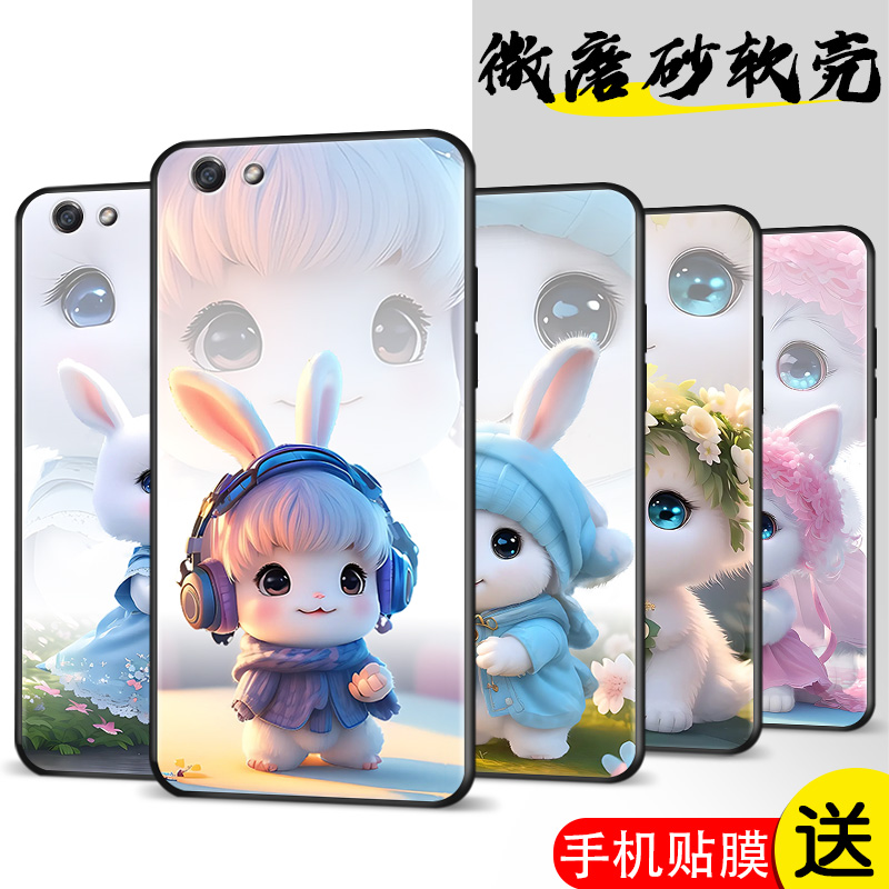 磨砂软壳 抗震防摔 精美潮壳