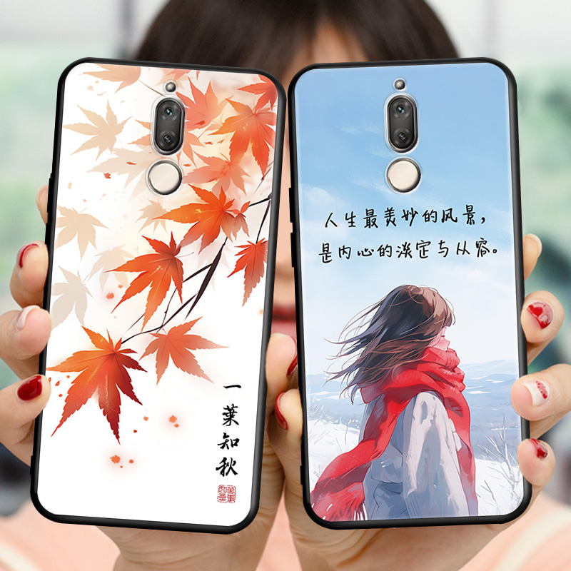 磨砂软壳 抗震防摔 精美潮壳