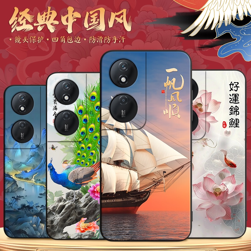 新款软壳 抗震防摔 精美潮壳