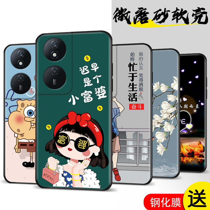 新款软壳 抗震防摔 精美潮壳