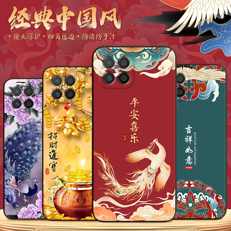 新款软壳 抗震防摔 精美潮壳