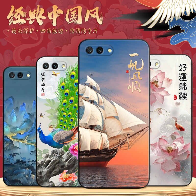 新款软壳 抗震防摔 精美潮壳