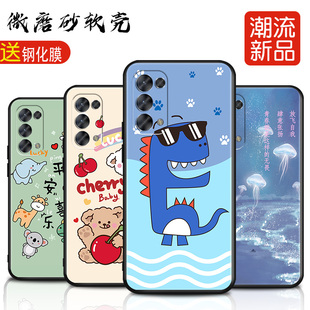 适用于OPPOReno5手机壳 poopreno5彩绘PEGM00卡通opreno5文字opp0reno5钢化膜欧普reno5网红oppireno5防摔潮