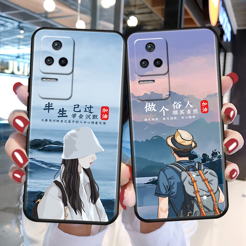 磨砂软壳 抗震防摔 精美潮壳