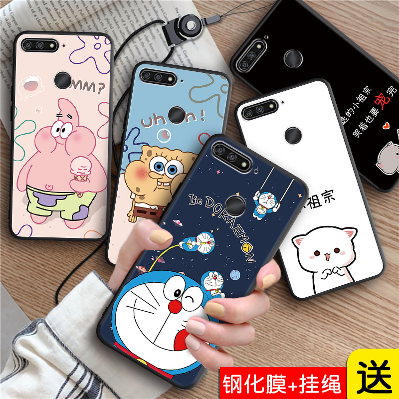 全包软套 抗震防摔 精美彩绘