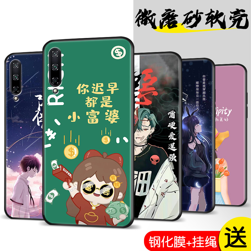 全包软套 抗震防摔 送精美赠品