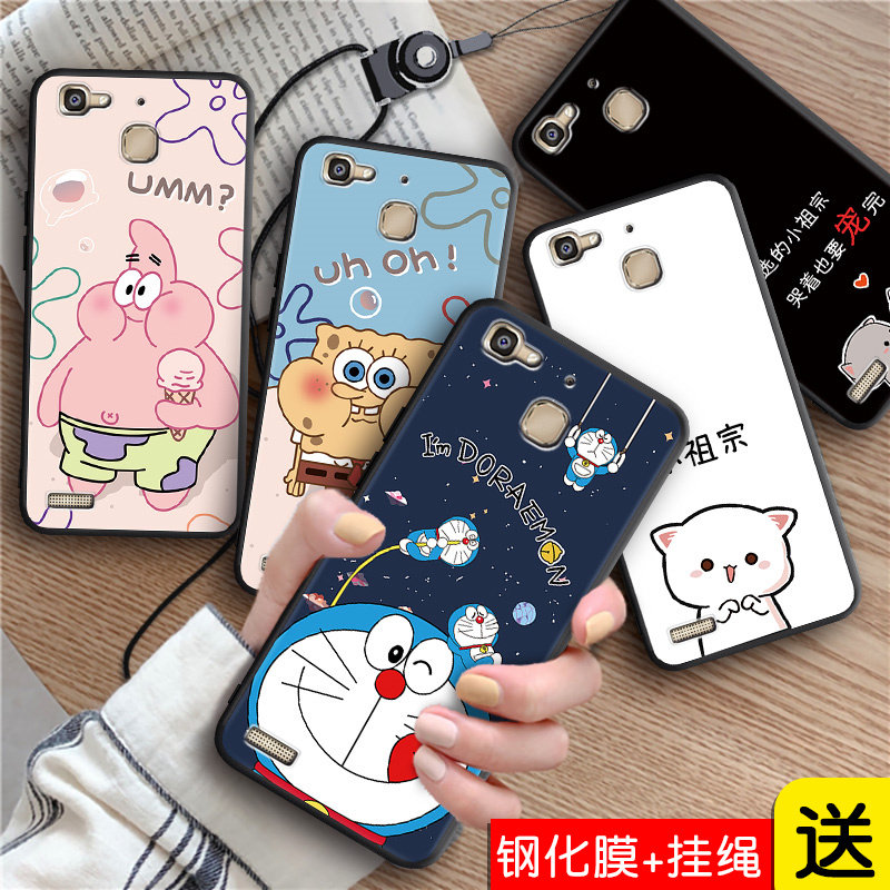 适用 华为tag-tl00手机壳畅享5s保护套tag-al10送钢化膜5英寸tag-t100