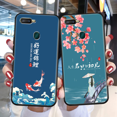 适用oppoA7X软胶全包边卡通