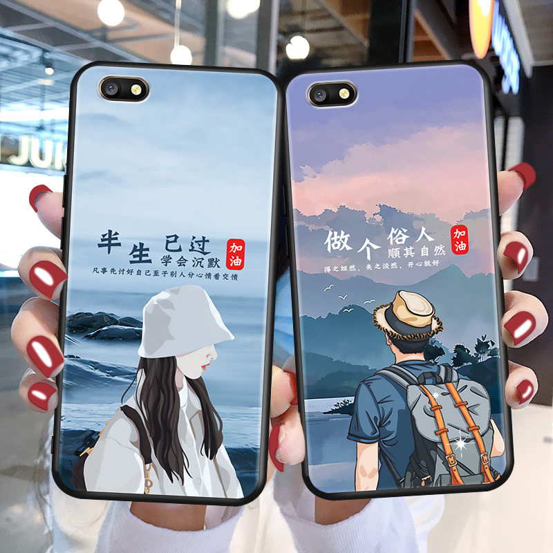 适用于duaal00华为荣耀dua-al00软硅胶畅玩7手机壳.