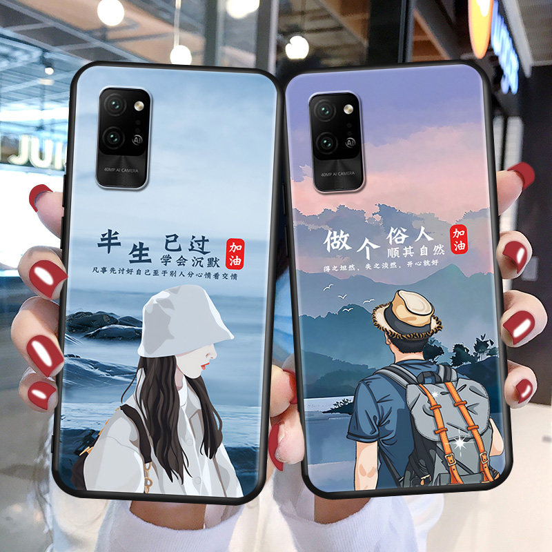 磨砂软壳 抗震防摔 精美潮壳