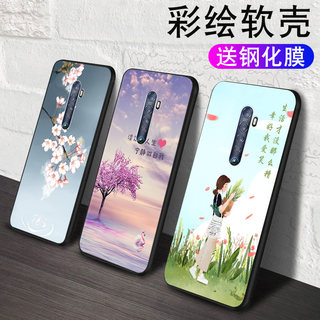 opporeno2手机壳女2020新款opporwno2全包防摔oopporeno2个性男款oppopeno2情侣后壳opporono2网红潮牌reno2