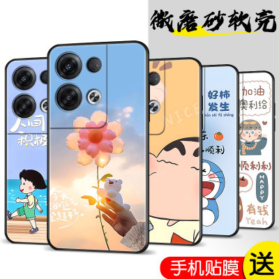 适用于opporeno8pro手机壳时尚pgam10女款新款全包0pp0reno8pro5g防摔手机套oppo硅胶软壳opporen8por限量版