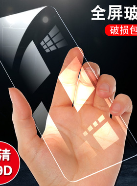 华为ART一AL00m钢化膜畅享10全屏artal全包art-al00m高清_aloom防摔artaloom蓝光荣耀畅亨10十手机膜适用刚化