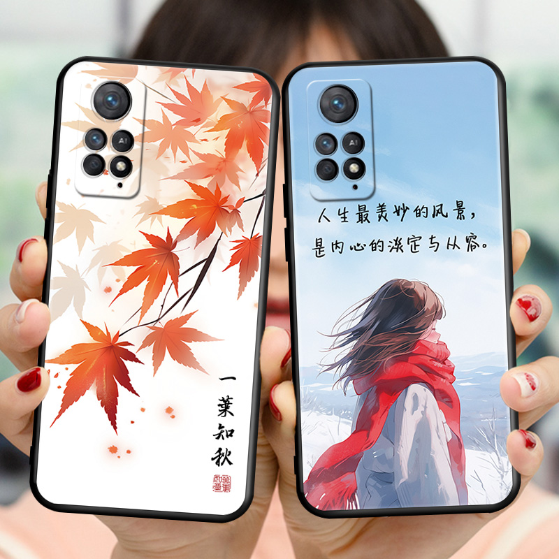 磨砂软壳 抗震防摔 精美潮壳