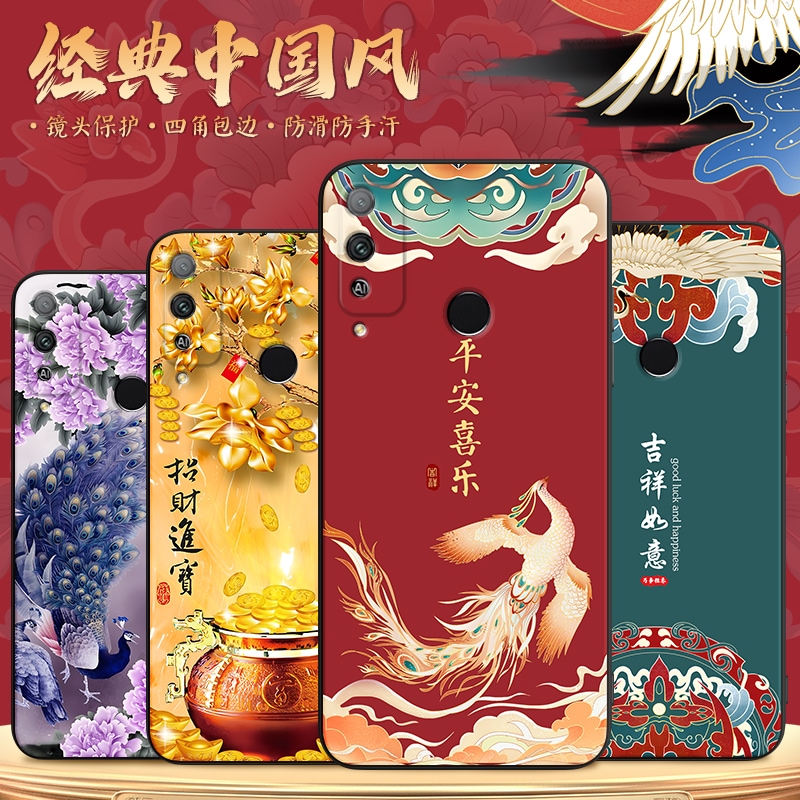 新款软壳 抗震防摔 精美潮壳