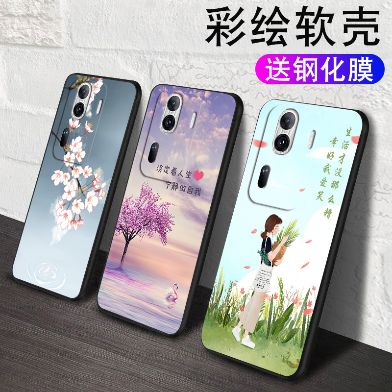 适用opporeno11pro手机壳opppreno11pro轻薄#oppo新款0pp0软壳reno11pro防滑oporeno11pr0可爱opooreno11pro-封面