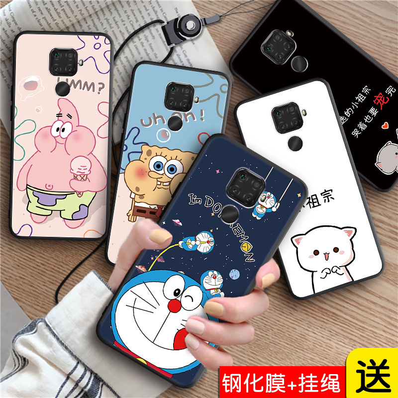 全包软套 抗震防摔 精美彩绘
