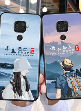 适用华为nova5ipro手机壳SPN-AL00励志TL00保护套noav5ipor可爱nva5lpro男女外壳navo5ipr0钢化膜nona5i pro