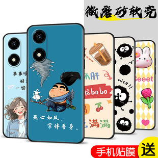 适用于华为荣耀畅玩40c手机壳HONOR软硅胶4oc卡通个性 AN00网红WDY一ANOO ry畅玩40c防摔荣誉畅玩40c保护套WDY