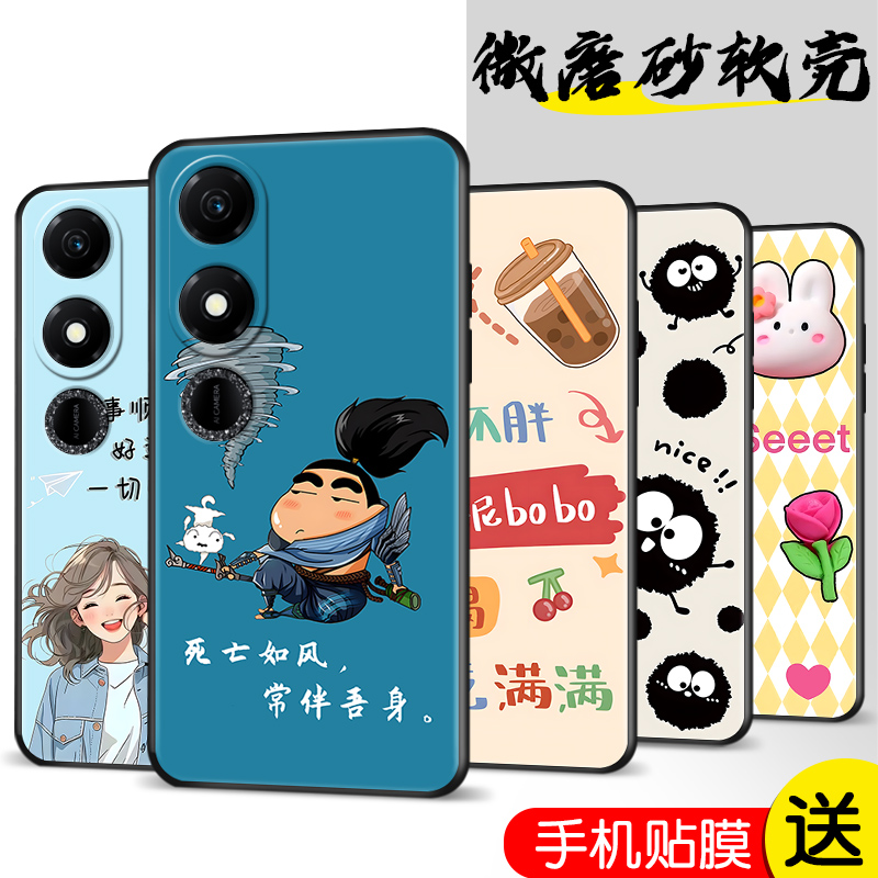 精美彩绘 防摔软壳 新品