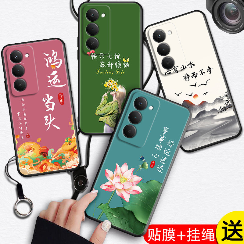 适用于红米note15R手机壳防摔