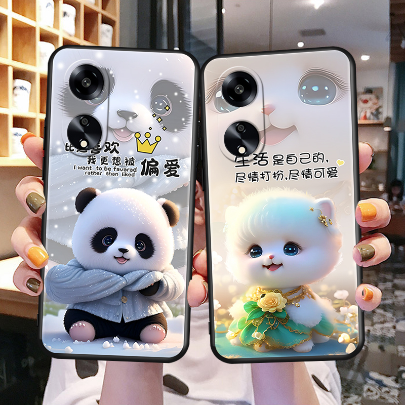 磨砂软壳 抗震防摔 精美潮壳