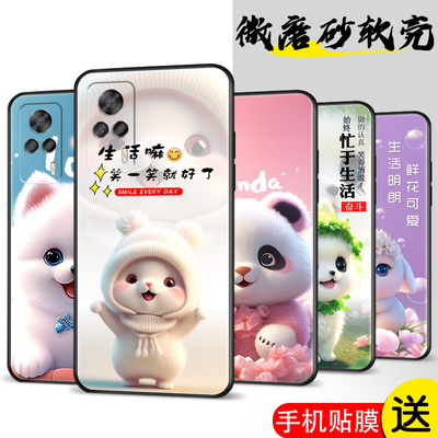 适用于vivos9e手机壳防摔viv0s9e女生新款vivo维沃s9e钢化膜v2048a保护套vivis9e可爱萌兔vovos9e防摔vos男孩