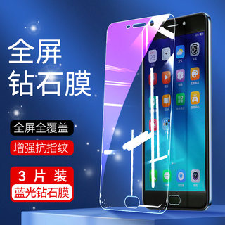 oppor9m钢化膜oppor9全屏r9tm防摔抗蓝光opoor适用opopr高清opr9手机全包边oppor9km玻璃人9m贴膜tm