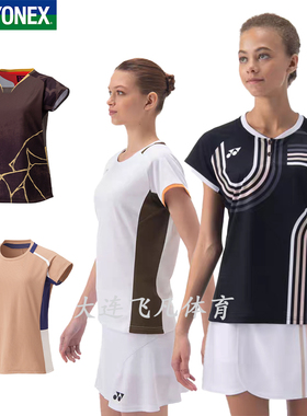 YONEX尤尼克斯2025羽毛球服中国队日制大赛款男女比赛服10644YX