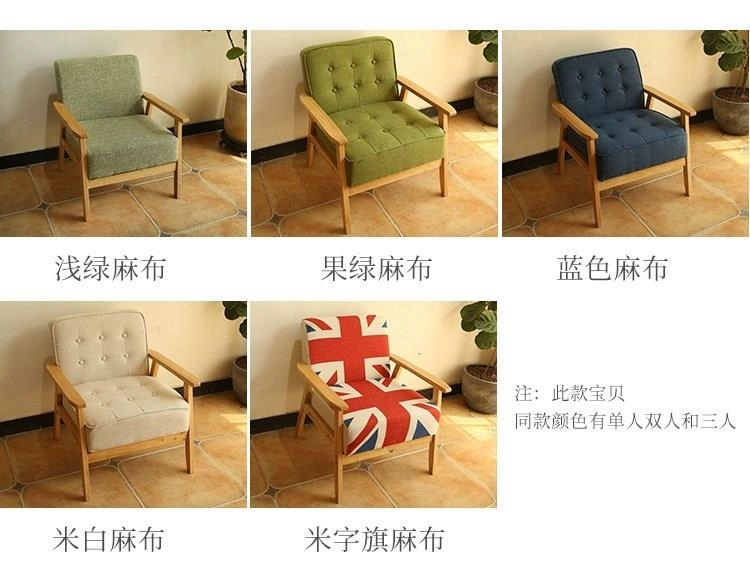 Đơn sắc phòng ngủ ghế gia đình phòng khách nhà đôi sofa đơn căn hộ đồ nội thất cửa hàng thiết lập studio - FnB Furniture