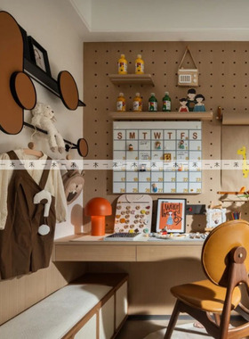 现代样板间儿童房书桌洞洞板艺术创意高级感桌面软装饰品摆件