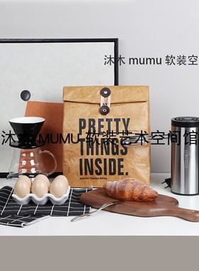 真假面包鸡蛋食物样板间软装组合